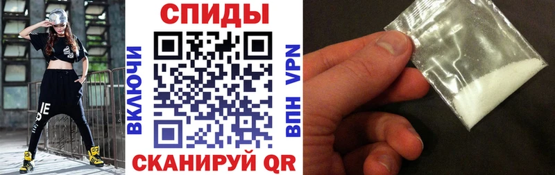 Amphetamine 97% Лосино-Петровский