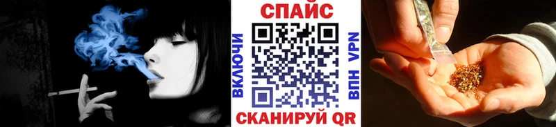 БУТИРАТ GHB Лосино-Петровский