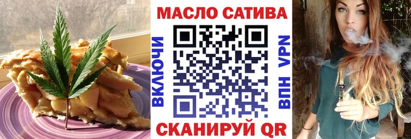 KRAKEN ТОР  Лосино-Петровский  Canna-Cookies марихуана 