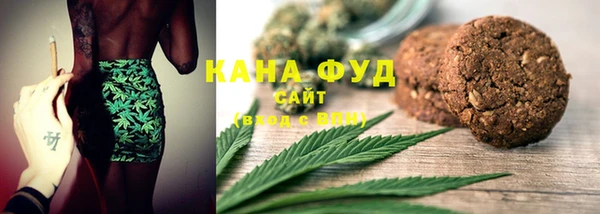 бутират Баксан