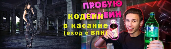 твердый Балабаново