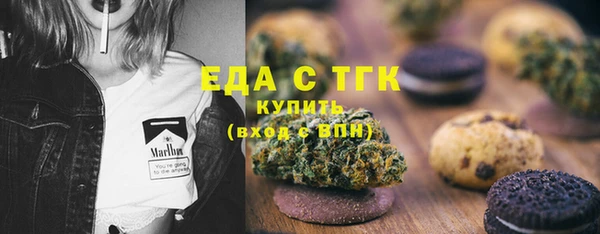 твердый Балабаново