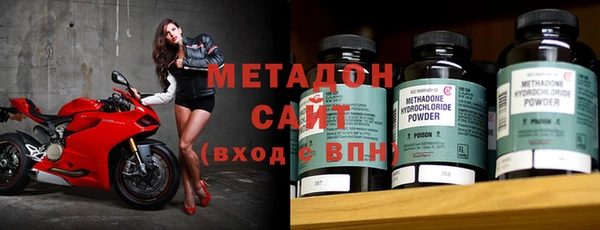твердый Балабаново
