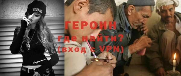 бутират Баксан