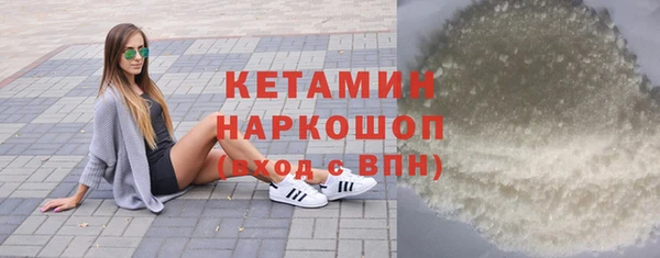 скорость mdpv Балахна
