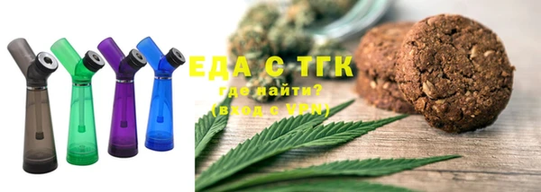 твердый Балабаново