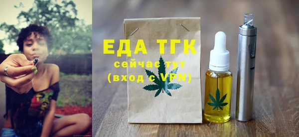 твердый Балабаново