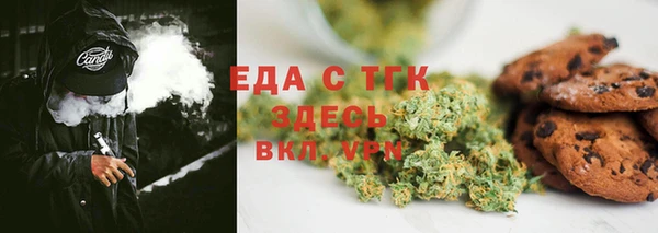 твердый Балабаново