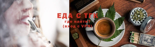 твердый Балабаново