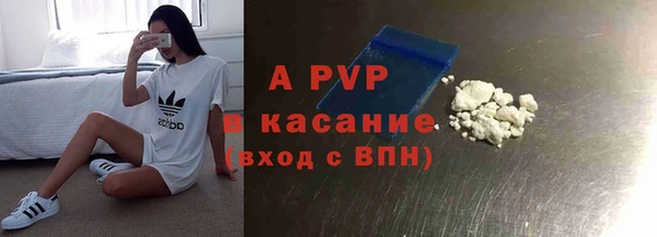 бутират Баксан