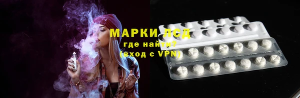 твердый Балабаново