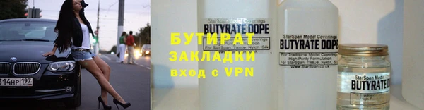 дмт Елабуга