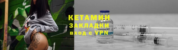 скорость mdpv Балахна
