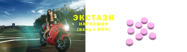 твердый Балабаново