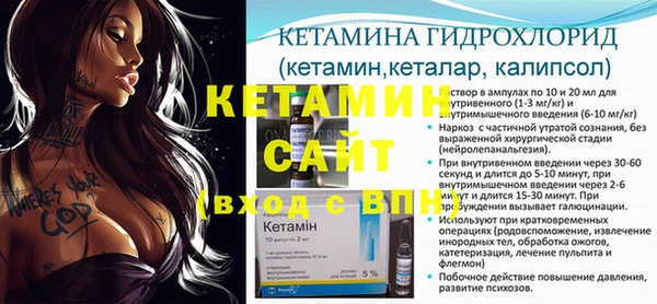 твердый Балабаново