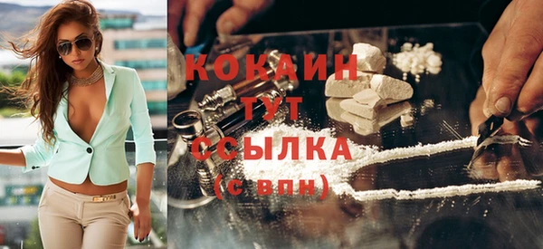 твердый Балабаново