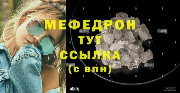 твердый Балабаново