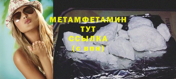 твердый Балабаново