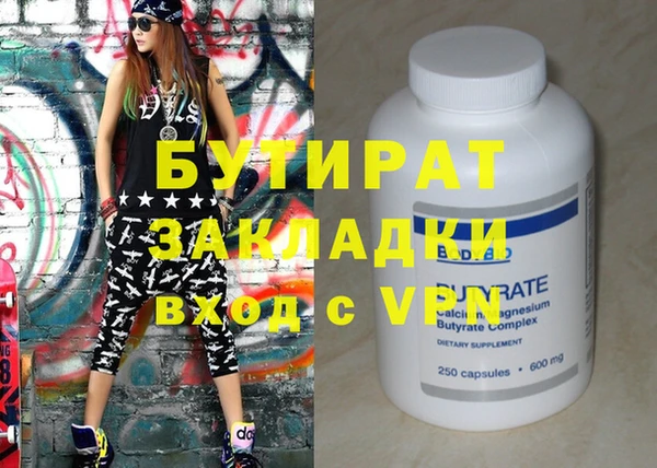 твердый Балабаново