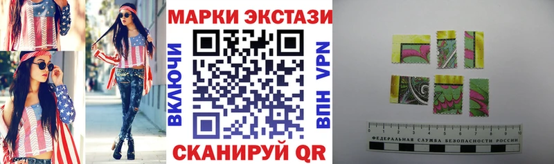 Марки NBOMe 1500мкг  дарк нет официальный сайт  Лосино-Петровский  дарнет шоп  блэк спрут вход 