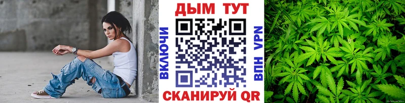 Конопля VHQ Лосино-Петровский